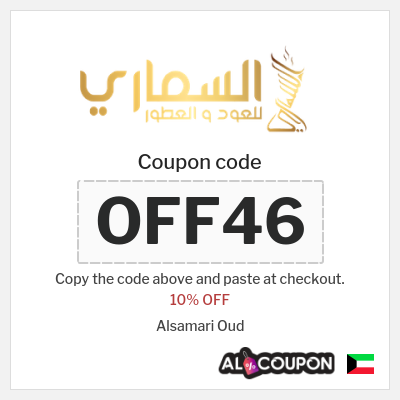 Coupon for Alsamari Oud (OFF46) 10% OFF