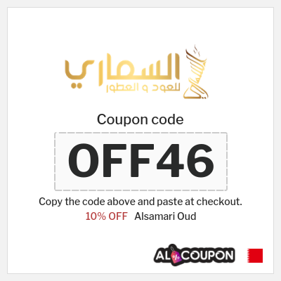 Coupon for Alsamari Oud (OFF46) 10% OFF