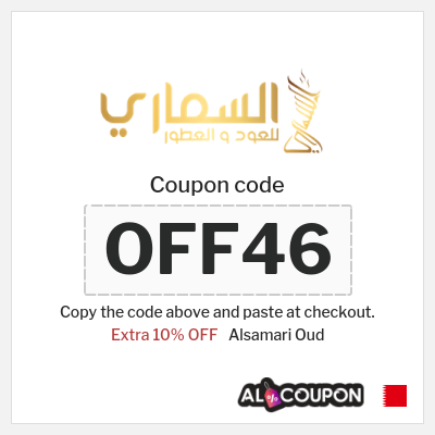 Coupon for Alsamari Oud (OFF46) Extra 10% OFF
