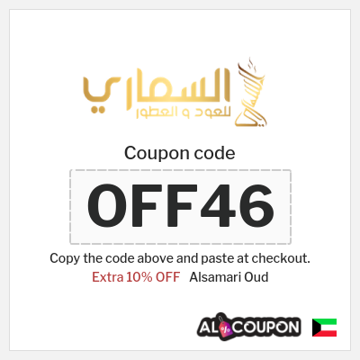 Coupon for Alsamari Oud (OFF46) Extra 10% OFF