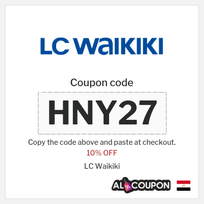 Coupon discount code for LC Waikiki 10% OFF