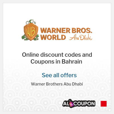 Tip for Warner Brothers Abu Dhabi