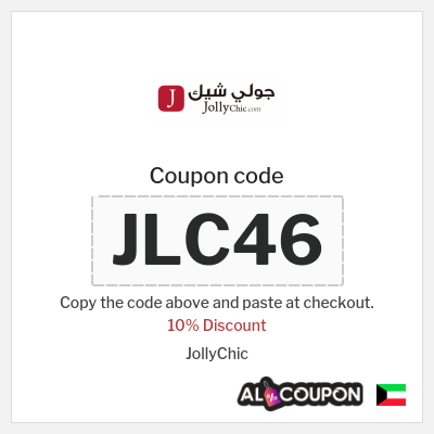 Coupon for JollyChic (JLC46) 10% Discount 
