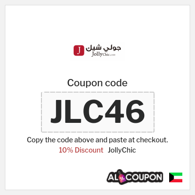 Coupon for JollyChic (JLC46) 10% Discount 