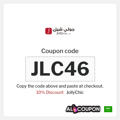 Coupon for JollyChic (JLC46) 10% Discount 