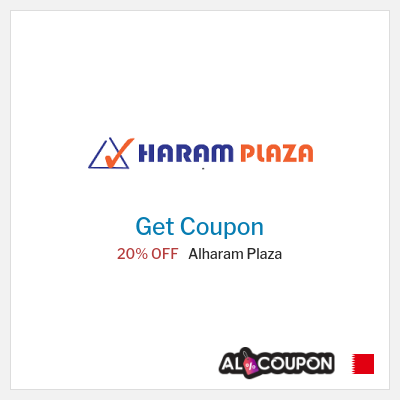 Coupon discount code for Alharam Plaza 20% OFF