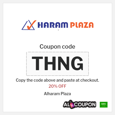 Tip for Alharam Plaza