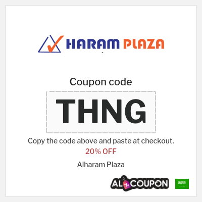 Coupon discount code for Alharam Plaza 20% OFF