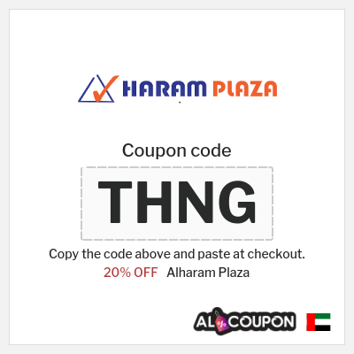 Coupon discount code for Alharam Plaza 20% OFF