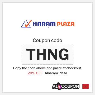 Coupon discount code for Alharam Plaza 20% OFF