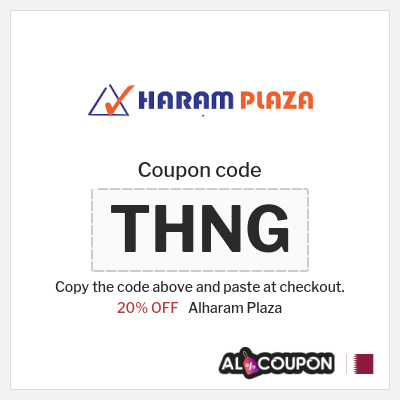 Coupon discount code for Alharam Plaza 20% OFF