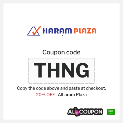 Tip for Alharam Plaza