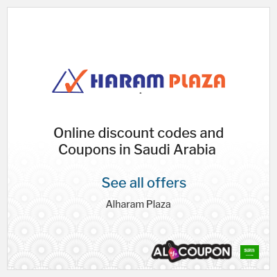 Tip for Alharam Plaza