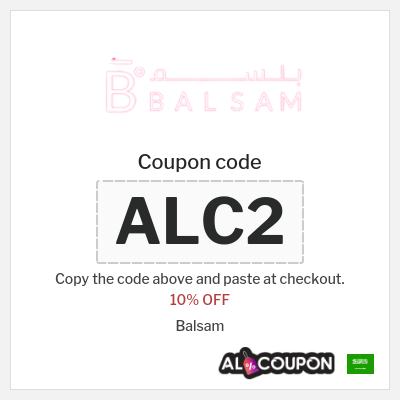 Coupon for Balsam (ALC2) 10% OFF