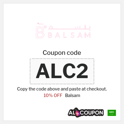Coupon for Balsam (ALC2) 10% OFF