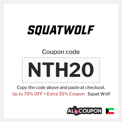 Coupon discount code for Squat Wolf Exclusive 35% OFF Coupons