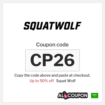 Tip for Squat Wolf