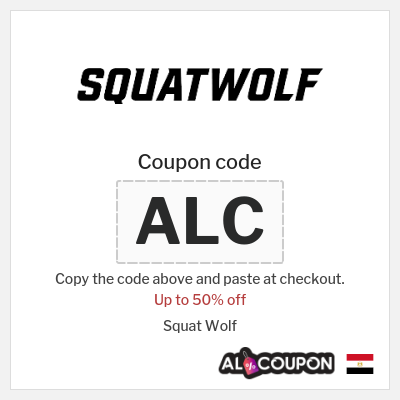 Coupon discount code for Squat Wolf 10% OFF