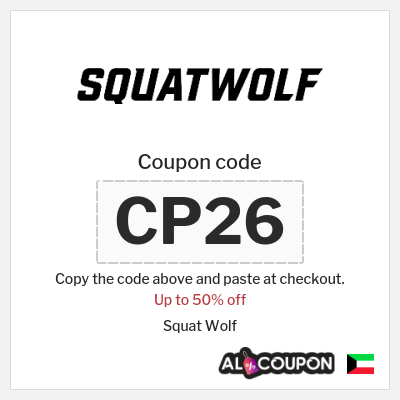 Coupon discount code for Squat Wolf 10% OFF