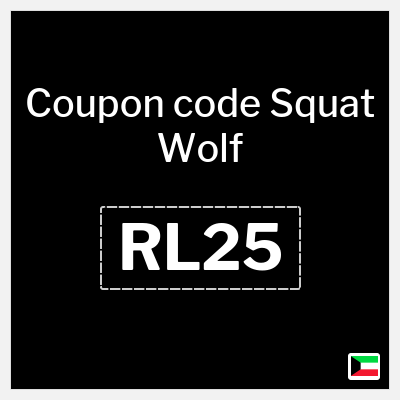 Coupon discount code for Squat Wolf Exclusive 10% OFF Coupons