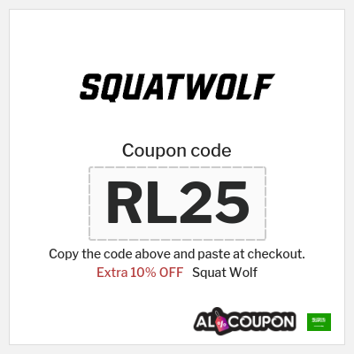 Coupon discount code for Squat Wolf Exclusive 10% OFF Coupons