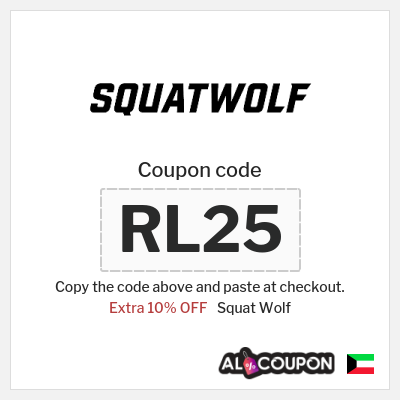 Tip for Squat Wolf