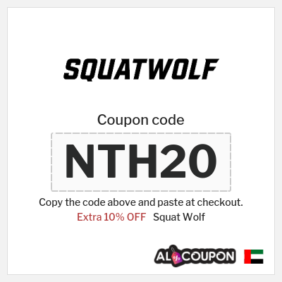 Coupon discount code for Squat Wolf Exclusive 10% OFF Coupons