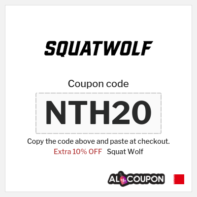 Coupon discount code for Squat Wolf Exclusive 10% OFF Coupons