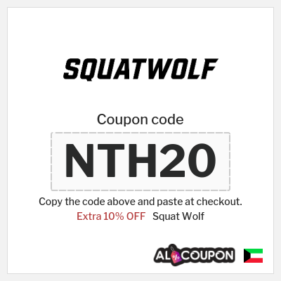 Coupon discount code for Squat Wolf Exclusive 10% OFF Coupons