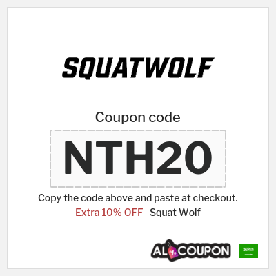 Coupon discount code for Squat Wolf Exclusive 10% OFF Coupons