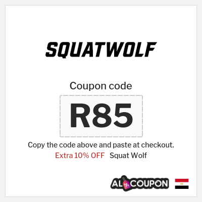 Coupon discount code for Squat Wolf Exclusive 10% OFF Coupons