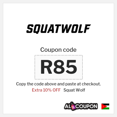 Coupon discount code for Squat Wolf Exclusive 10% OFF Coupons