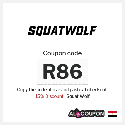 Coupon discount code for Squat Wolf Exclusive 15% OFF Coupons