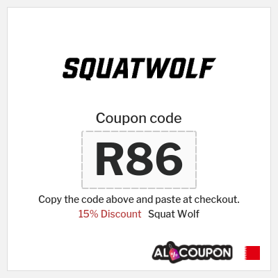 Coupon discount code for Squat Wolf Exclusive 15% OFF Coupons