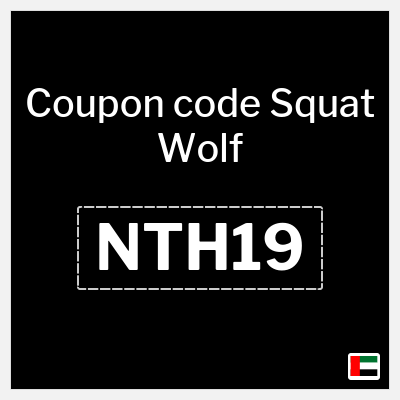 Tip for Squat Wolf