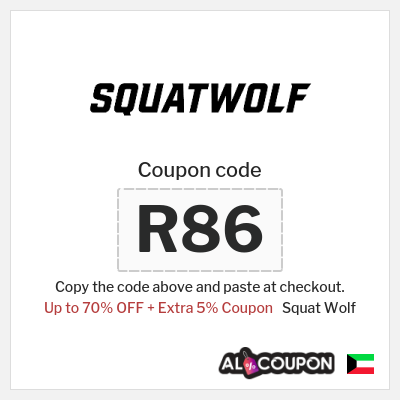 Coupon discount code for Squat Wolf Exclusive 5% OFF Coupons