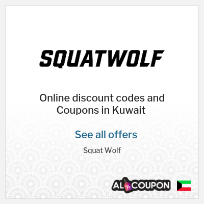Tip for Squat Wolf