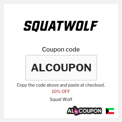 Coupon for Squat Wolf (ALCOUPON) 10% OFF