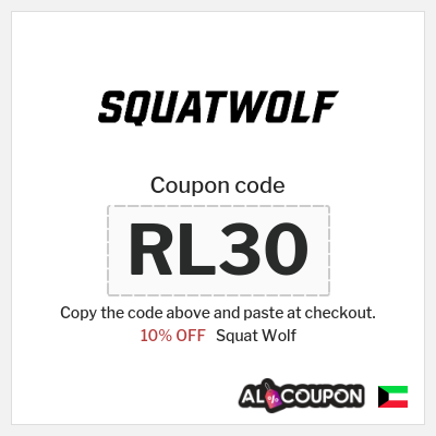 Coupon for Squat Wolf (RL30) 10% OFF