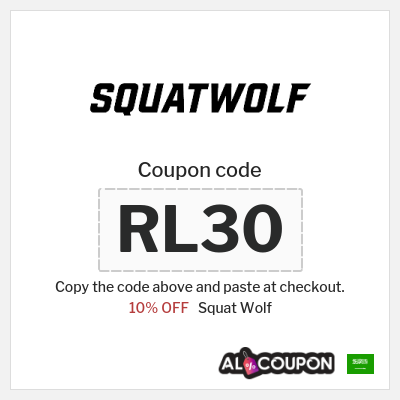 Coupon for Squat Wolf (RL30) 10% OFF