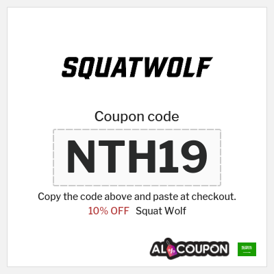 Coupon for Squat Wolf (NTH19) 10% OFF