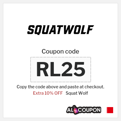 Squat Wolf Coupon (RL25) Squatwolf Discount Code 2025