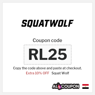 Squat Wolf Coupon (RL25) Squatwolf Discount Code 2025