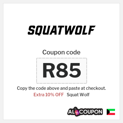 Squat Wolf Coupon (R85) Squatwolf Discount Code 2025