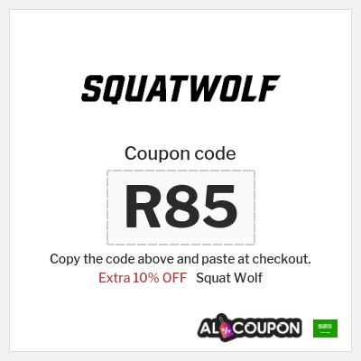 Squat Wolf Coupon (R85) Squatwolf Discount Code 2026