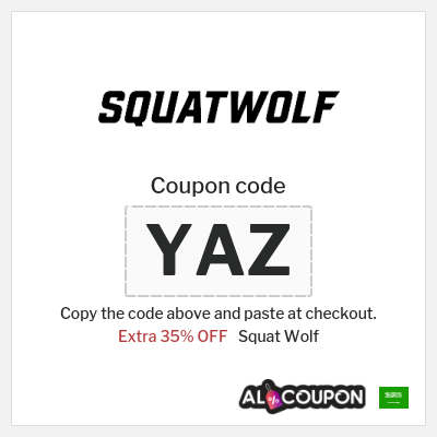 Squat Wolf Coupon (R85) Squatwolf Discount Code 2026