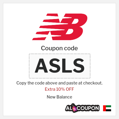 Coupon discount code for New Balance 10% OFF