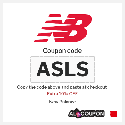 Coupon discount code for New Balance 10% OFF
