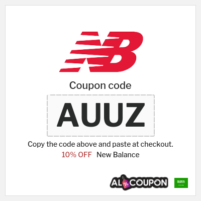 Coupon for New Balance (AUUZ) 10% OFF