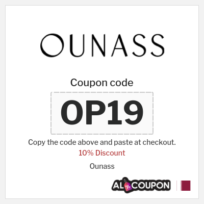 Coupon for Ounass (NW45) 10% Discount